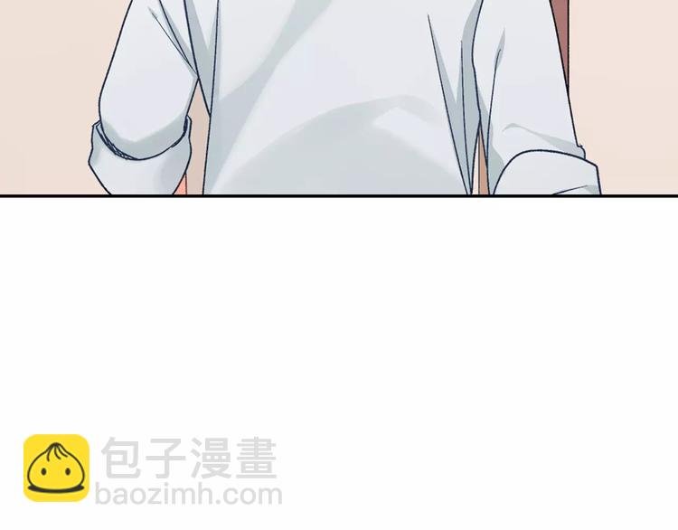 第46话 温柔的人