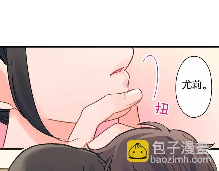 第47话 生日快乐