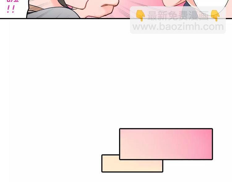 第47话 生日快乐