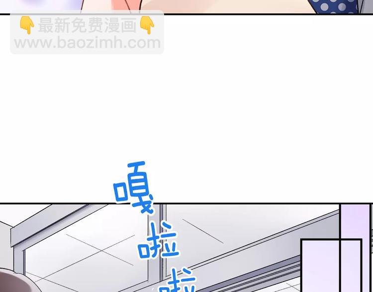 第47话 生日快乐