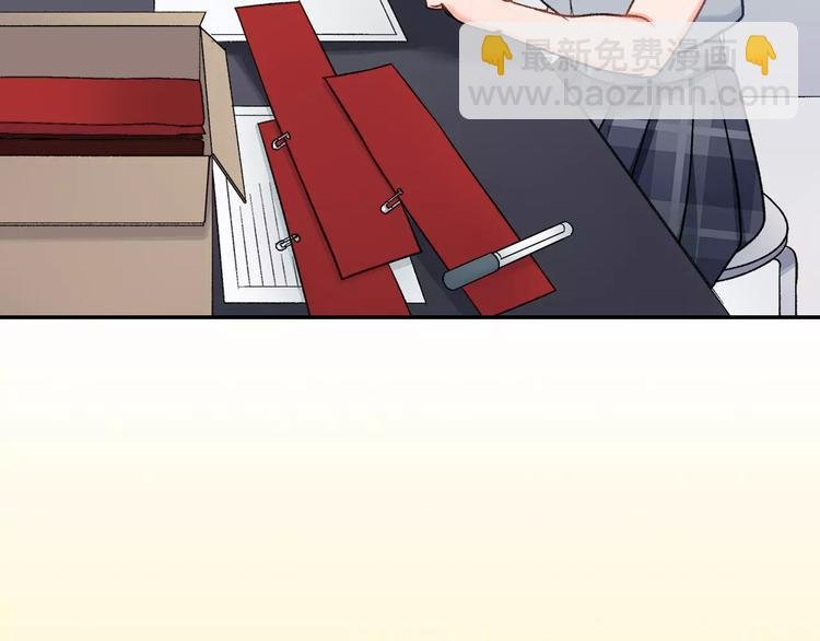 第47话 生日快乐