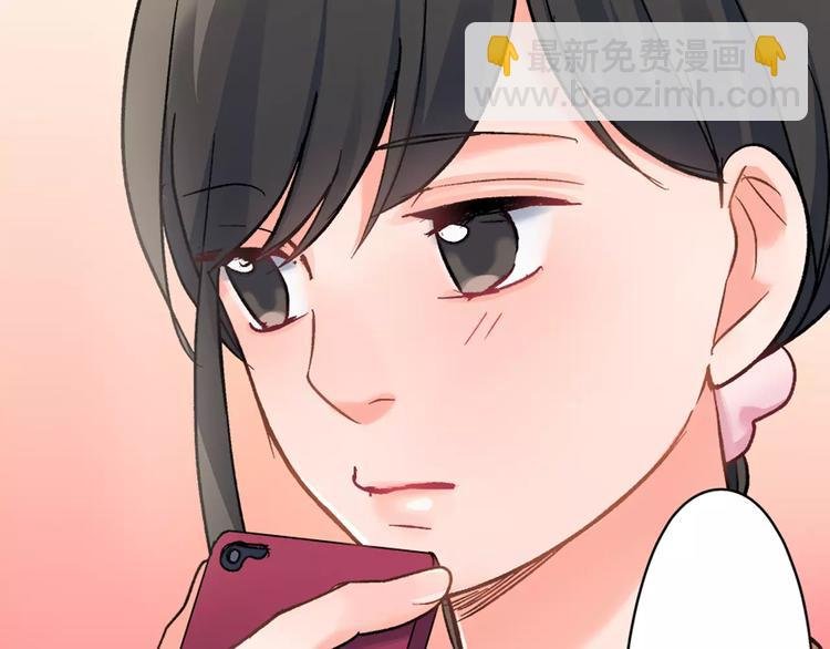 第47话 生日快乐