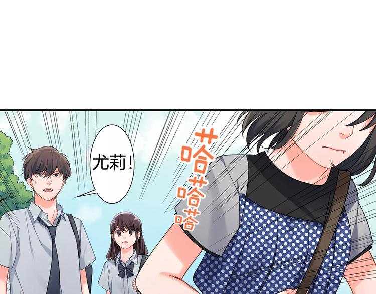 第48话 当你的第一名