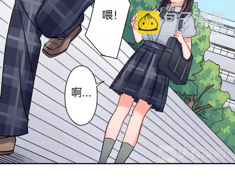 第48话 当你的第一名