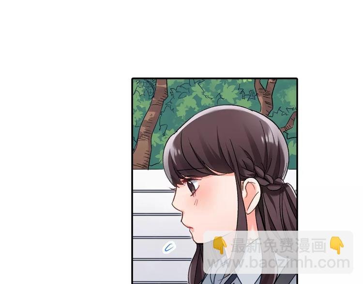 第48话 当你的第一名
