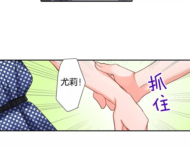 第48话 当你的第一名
