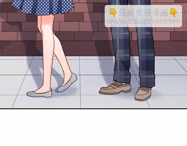 第48话 当你的第一名