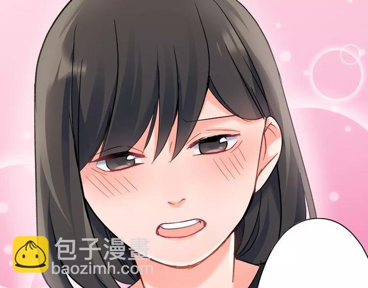 第48话 当你的第一名