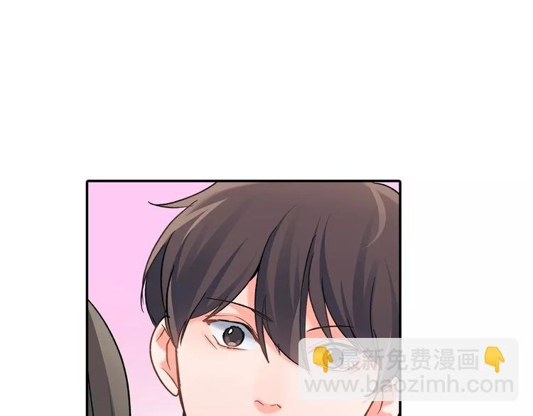 第48话 当你的第一名