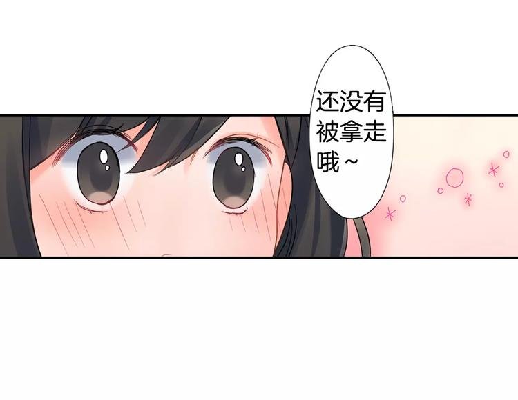 第48话 当你的第一名