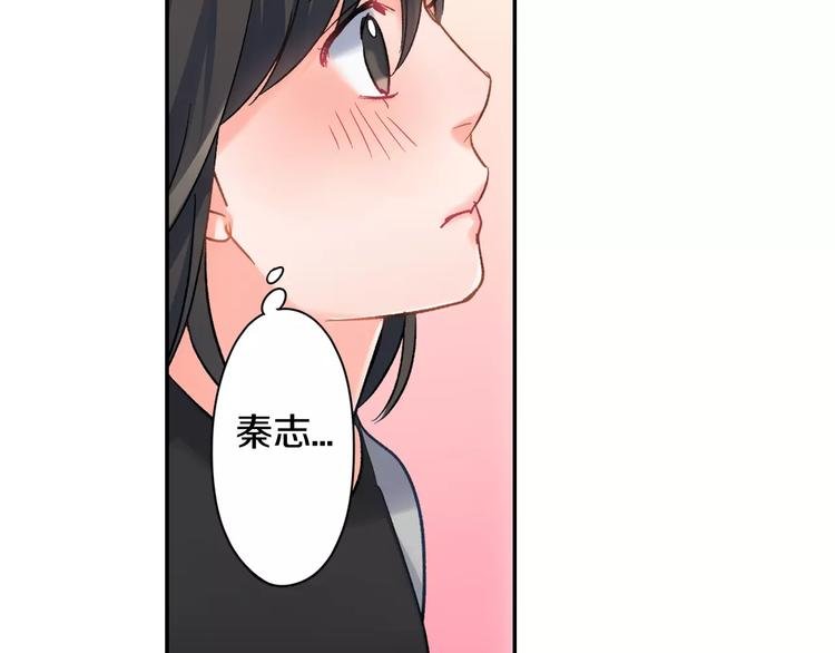 第48话 当你的第一名