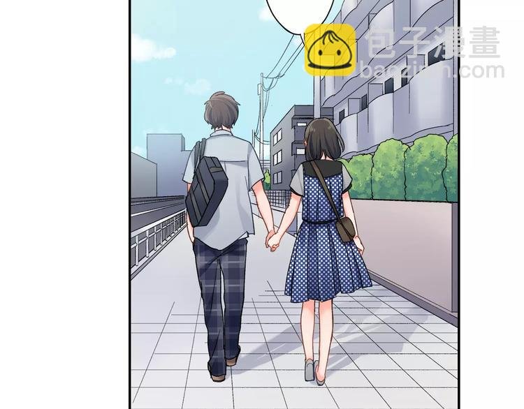 第48话 当你的第一名