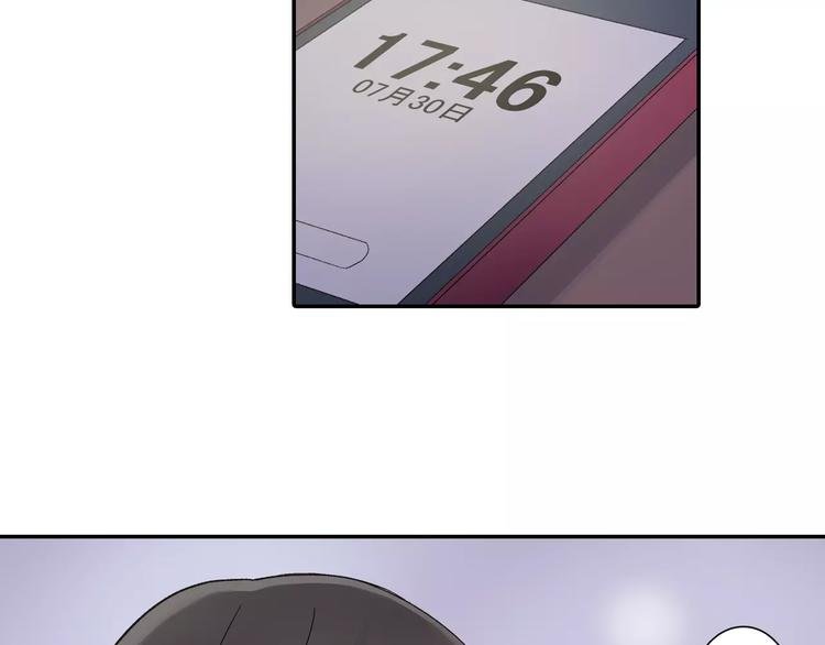 第48话 当你的第一名