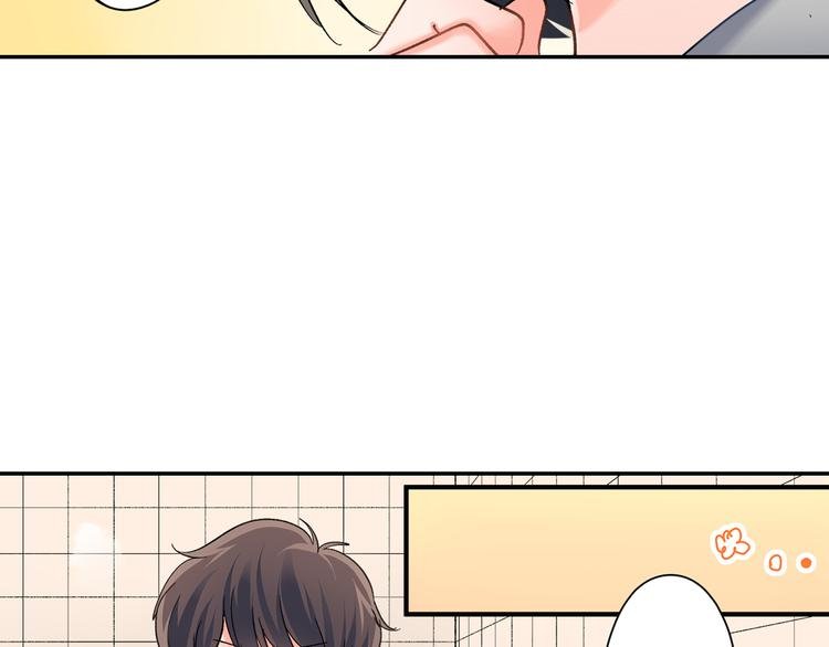 第49话 洗澡