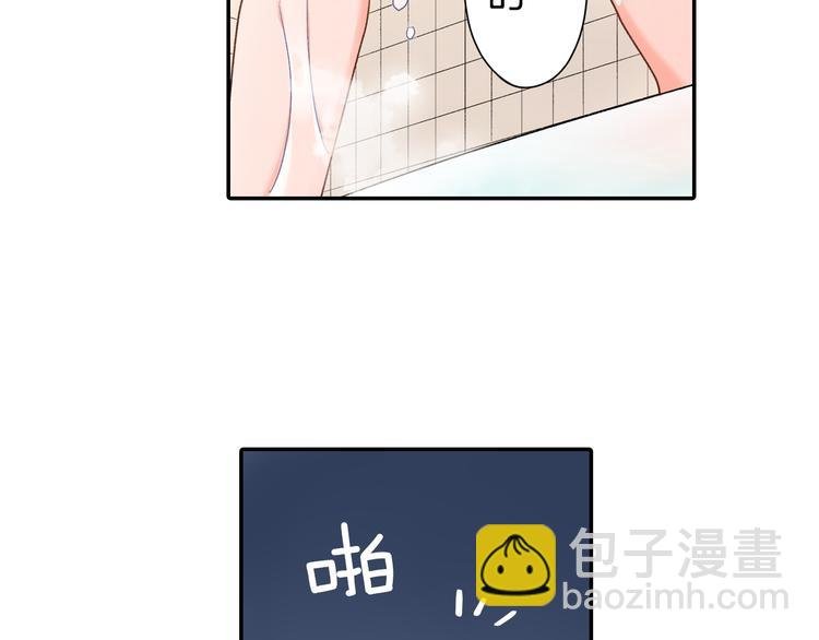 第49话 洗澡
