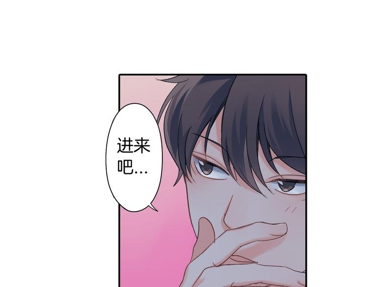 第49话 洗澡