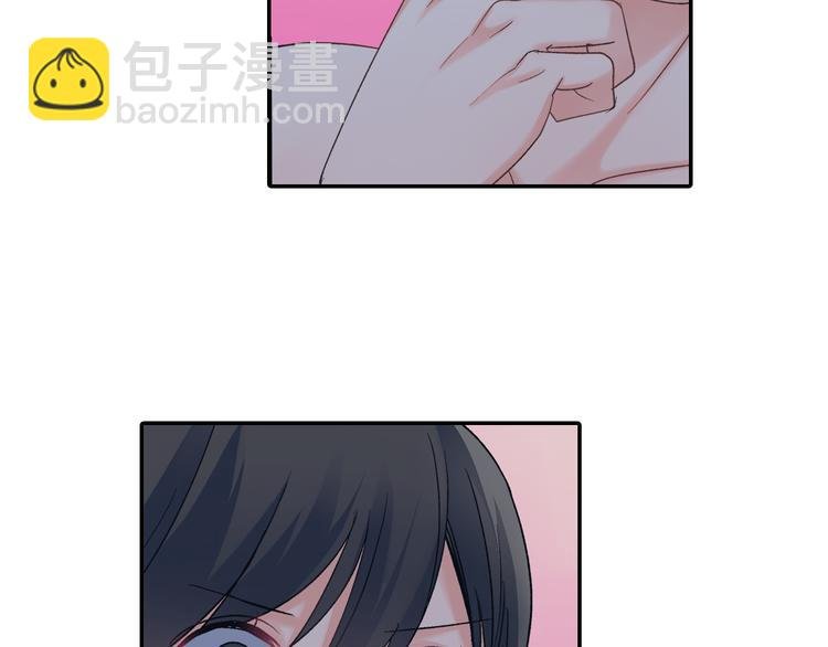 第49话 洗澡