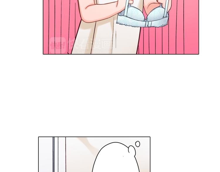 第49话 洗澡
