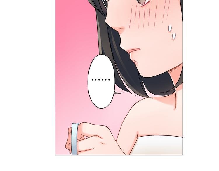 第49话 洗澡
