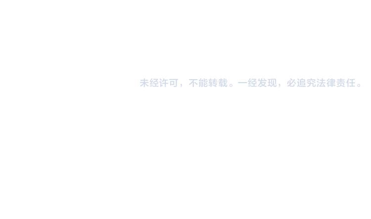 第49话 洗澡