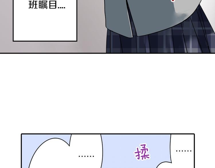第5话 敌人出现？