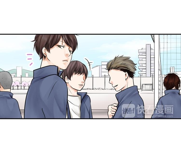 第5话 敌人出现？