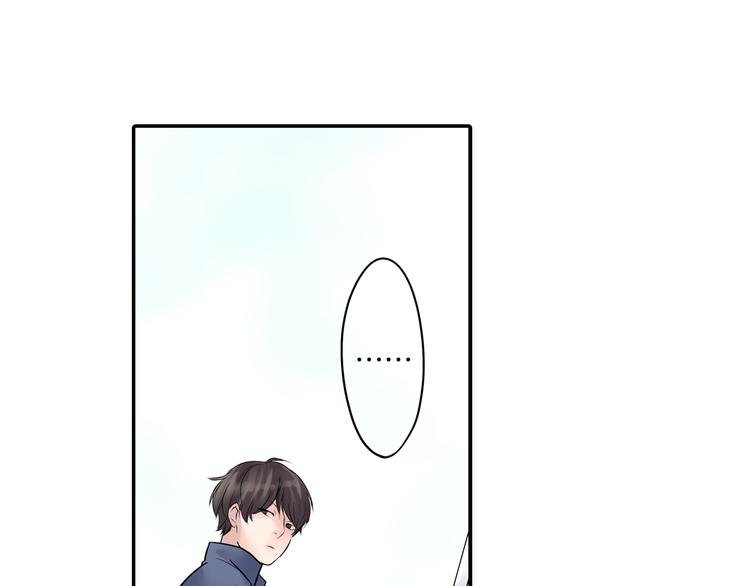 第5话 敌人出现？