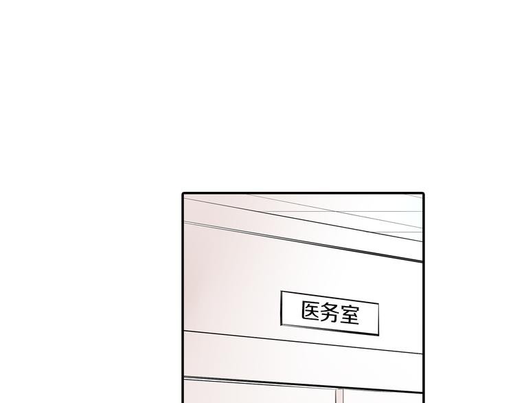 第5话 敌人出现？