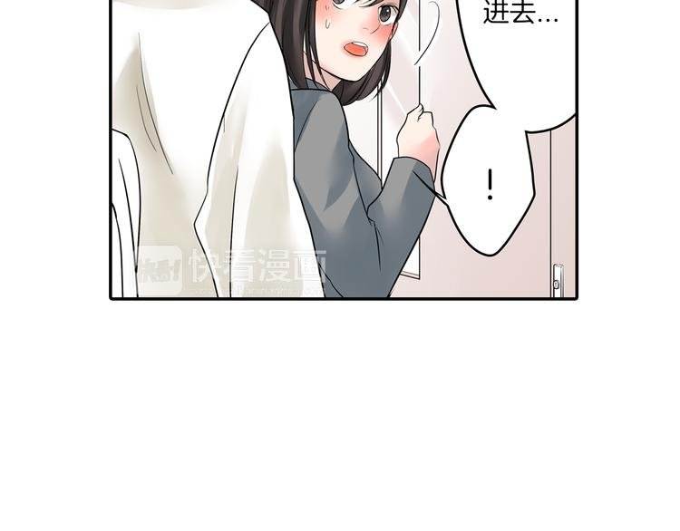 第5话 敌人出现？