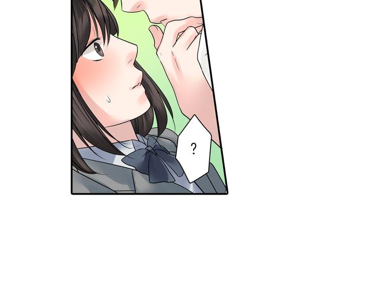 第5话 敌人出现？