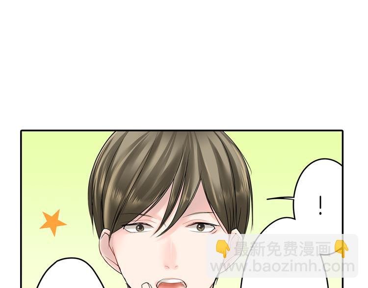 第5话 敌人出现？