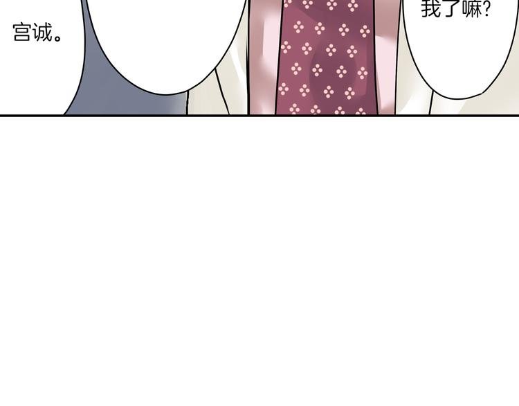 第5话 敌人出现？
