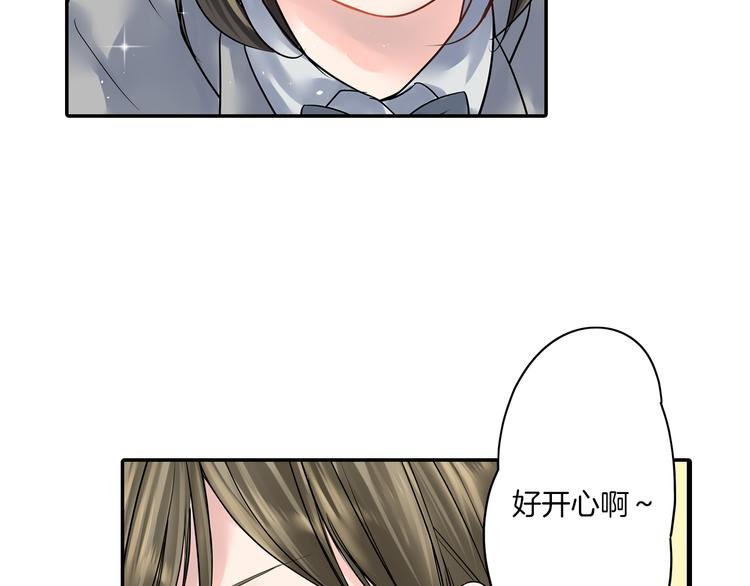第5话 敌人出现？