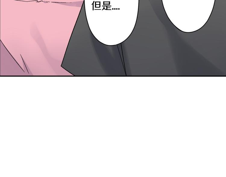 第50话 他的努力