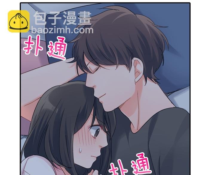 第50话 他的努力