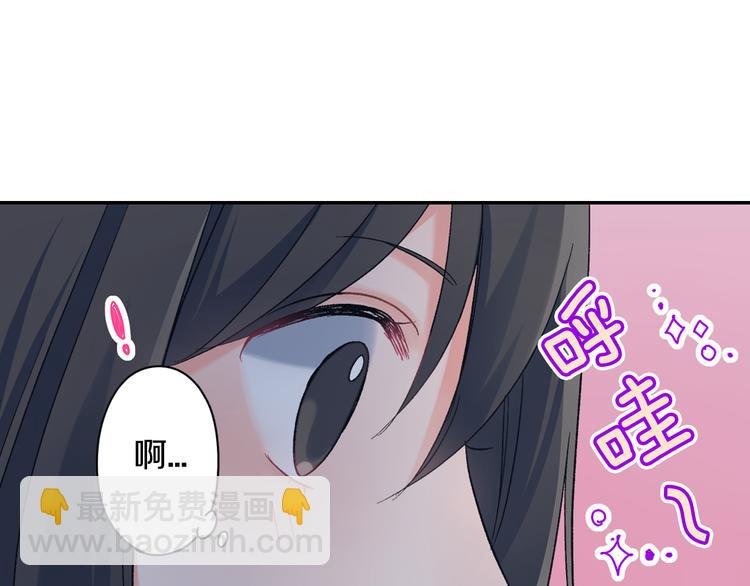 第50话 他的努力
