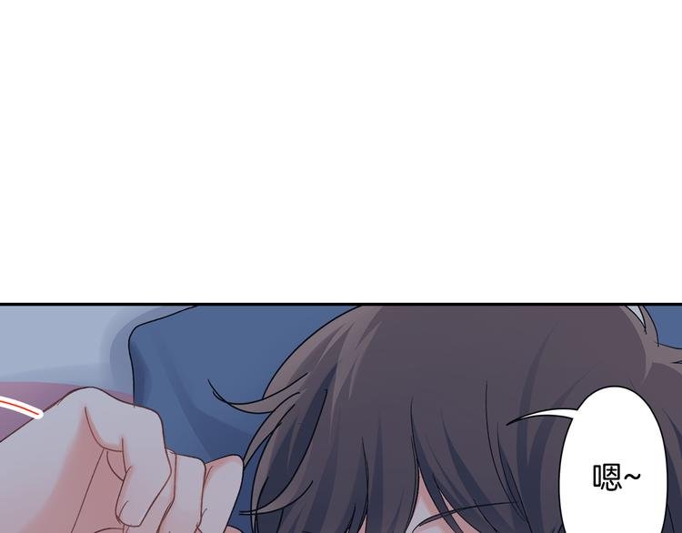 第50话 他的努力
