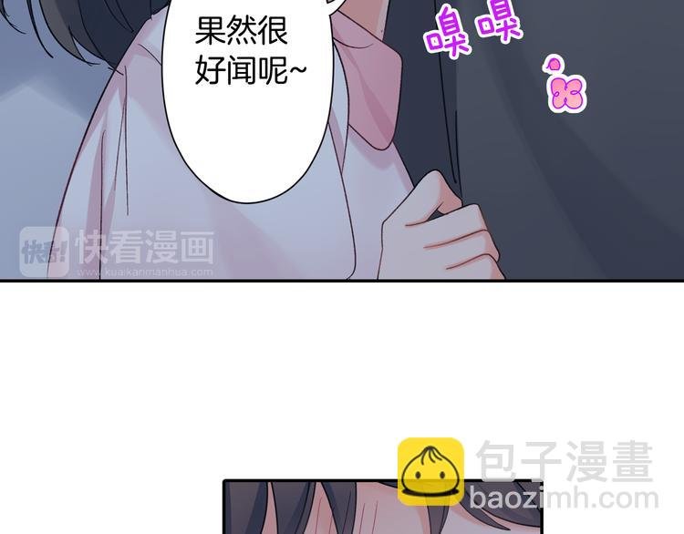 第50话 他的努力