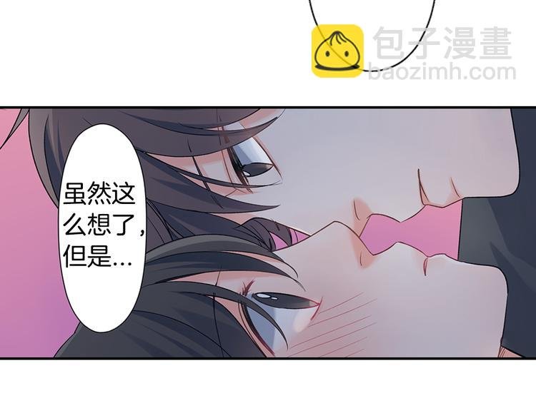 第50话 他的努力