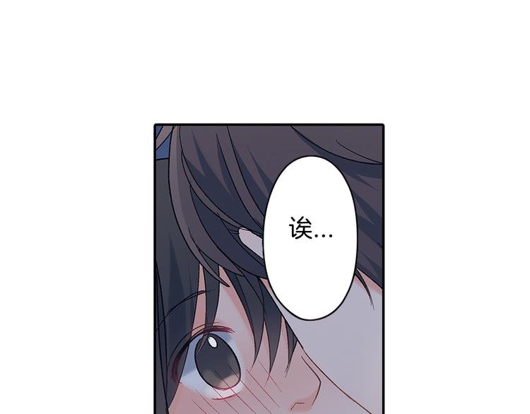 第50话 他的努力