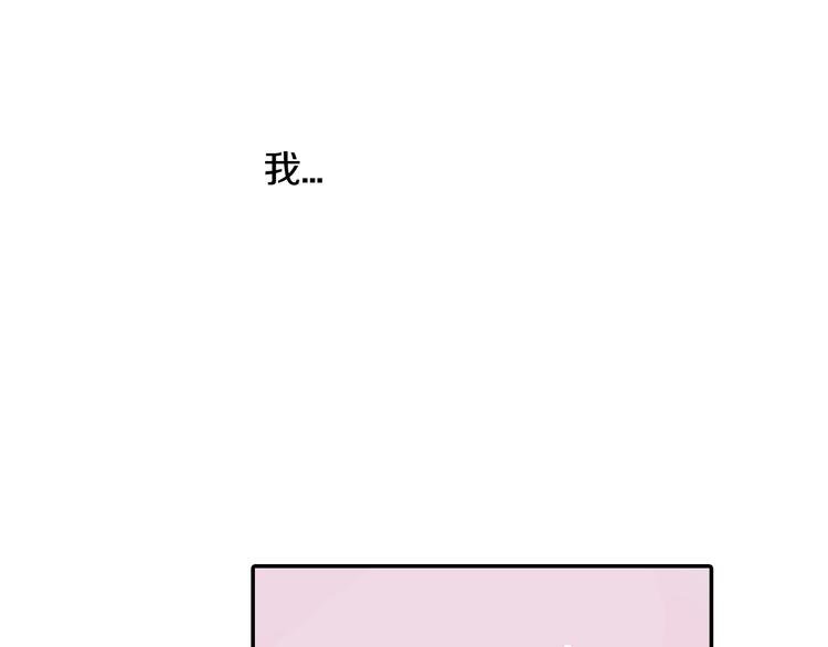 第50话 他的努力