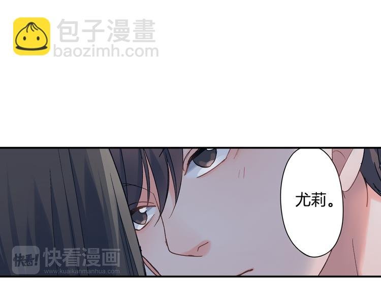 第50话 他的努力