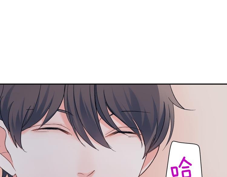 第50话 他的努力