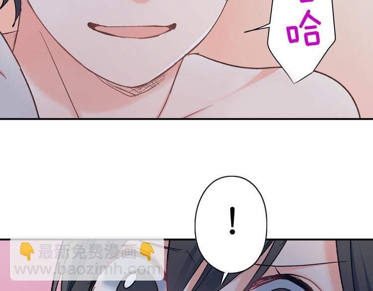 第50话 他的努力