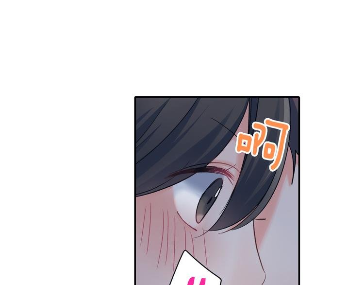 第51话 相拥后的日常