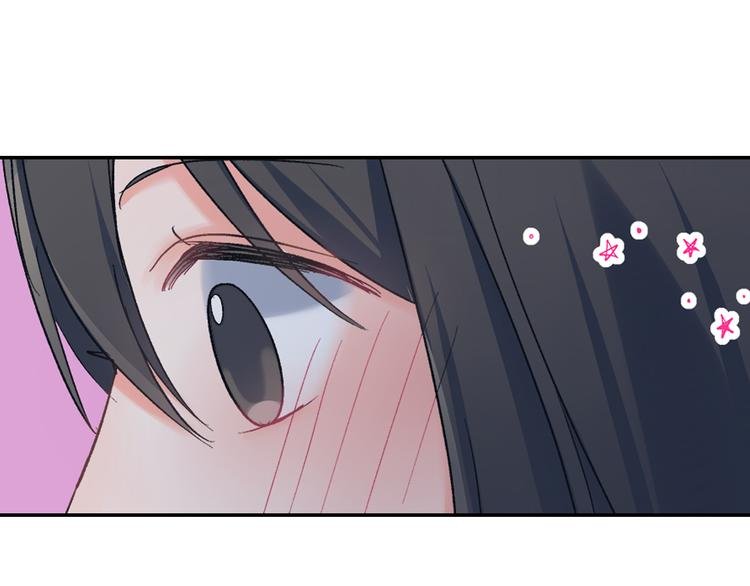 第51话 相拥后的日常