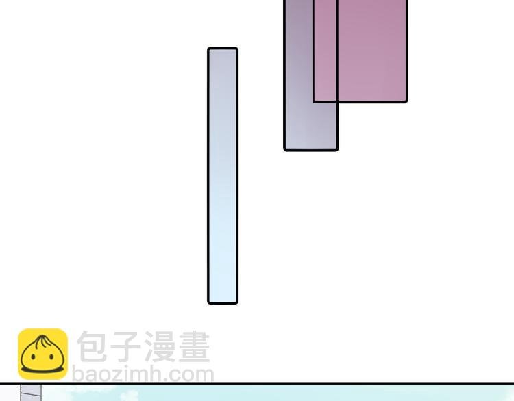 第51话 相拥后的日常