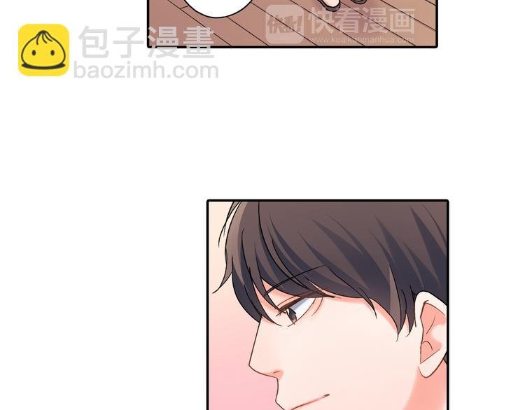 第51话 相拥后的日常