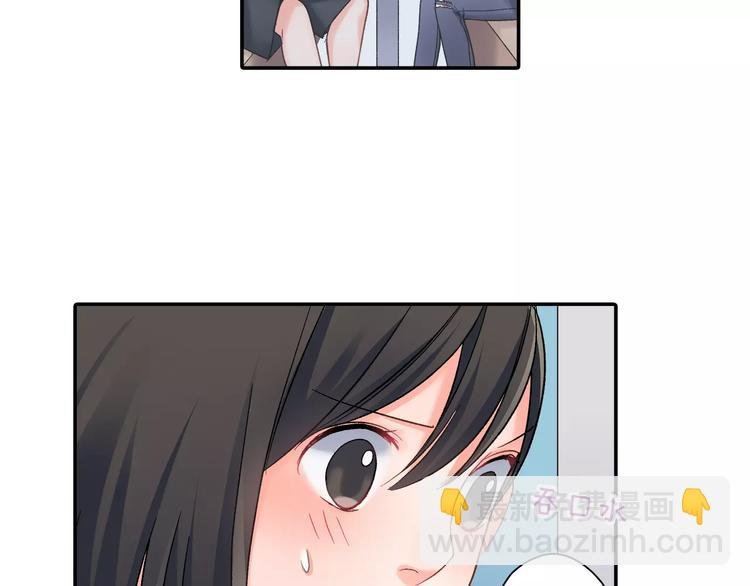 第52话 你的心意