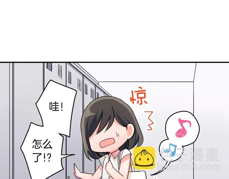 第52话 你的心意